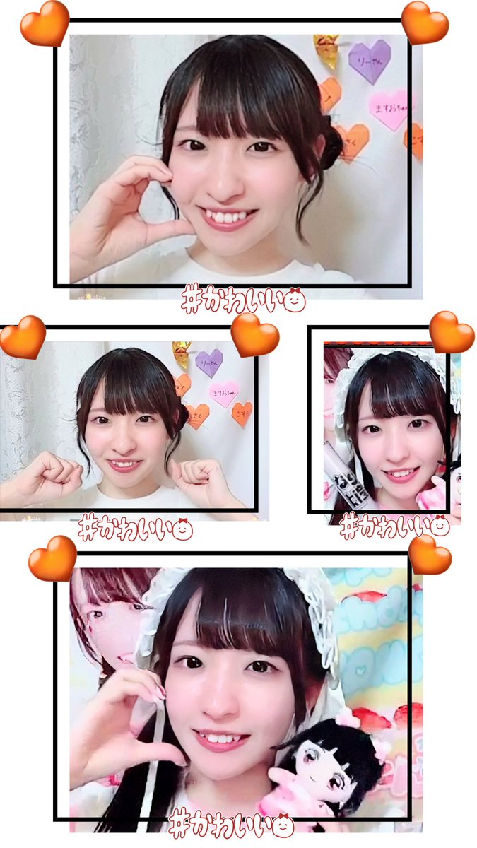 🧡ポジティブモンスター🧡
🧡オレンジ🧡

🧡桃瀬あやなさん🧡

🧡X
 <a href="/ayana3_circle/">桃瀬あやな🧸🍑《ポジティブモンスター》</a> 

🧡showroom
showroom-live.com/r/e5eb69003241…

🧡TikTok
TikTok.com/@ayana3_circle 

🧡可愛いあやなちゃんへ沢山の応援お願いします🧡

#アイドル
#ポジモン
#ポジティブモンスター
#桃やさん
#可愛いと思ったらリポスト