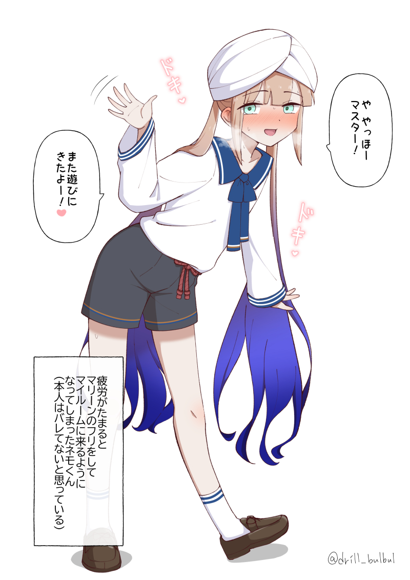 今こそこの絵を貼る時かもしれません

#FGO