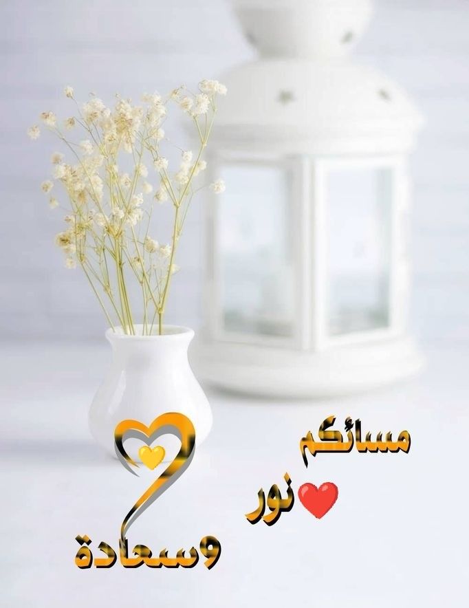 mohmad fwad (@fwadmohmad45876) on Twitter photo 