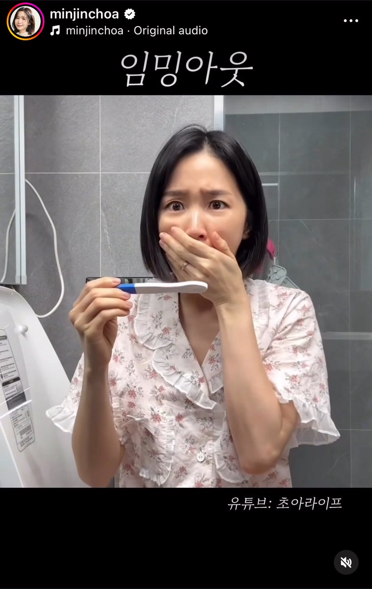Crayon Pops’s ChoA announces in heartwarming instagram post that she is pregnant with twins, just after recovering from cervical cancer. 

"Finally, the precious life we have been desperately waiting for has come to us. As of today, I am 10 weeks and 2 days pregnant, carrying