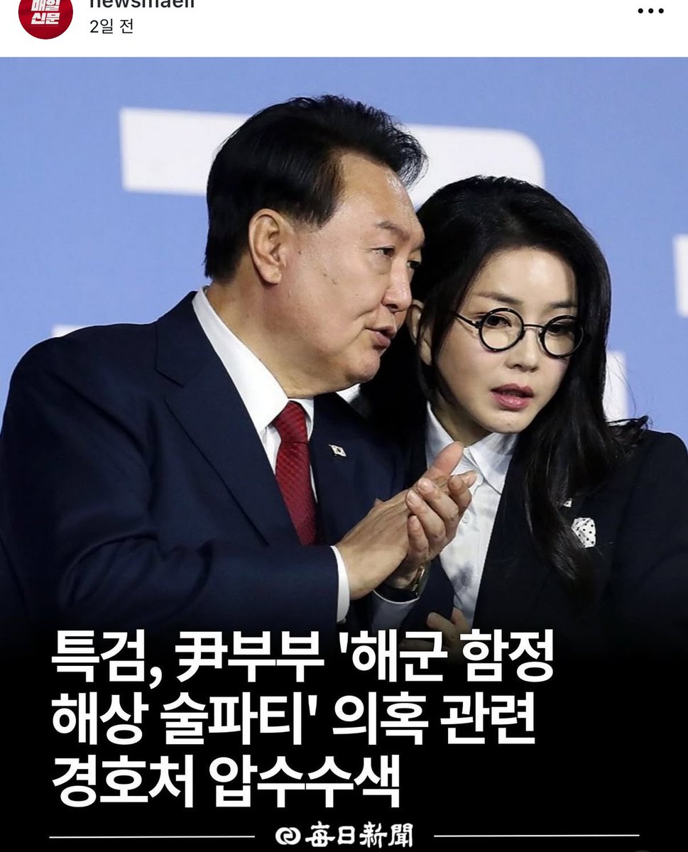 정치자금세탁[구글도배,구글찌라시 텔 𝑮𝑺𝑬𝑶8]비트코인업체.fso