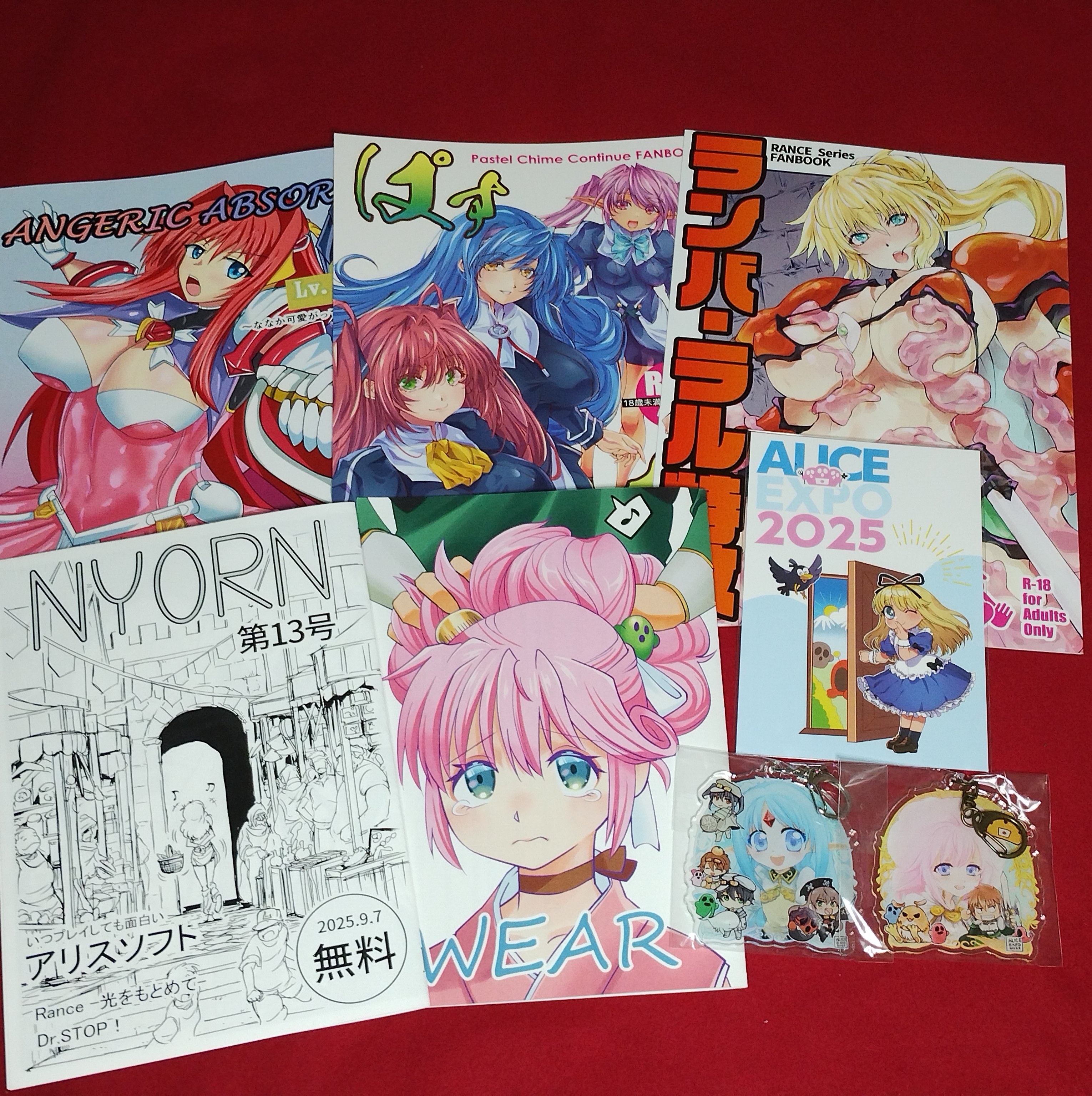 レトロな置物♡4点(アリス、クマ売り切れ) Amazon.co.jp: 【MERUS】置物 置き物 インテリア 熊 クマ ベア