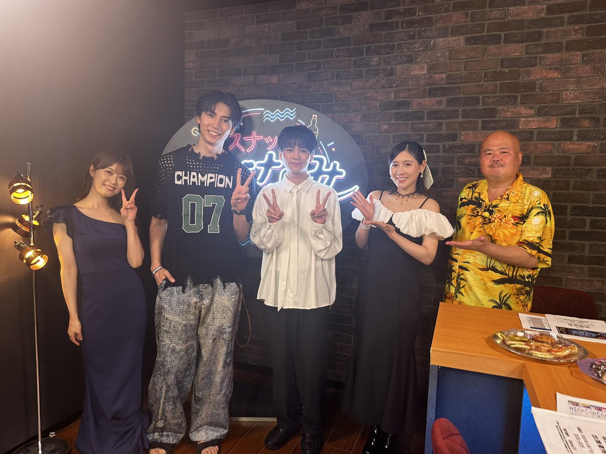 ABEMA『スナックさざなみ』#40

ご視聴ありがとうございました！
一つも当たらなくて悔しい…

ヒプステBOPぶりの永島龍之介くんと🙌

#abemaTV
#スナックさざなみ
#鮎川太陽