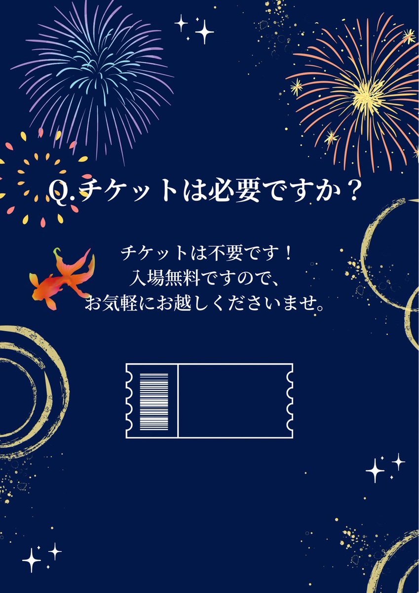 sasamitowasabi's tweet photo. 【上州うた合戦のご案内🎶】

9月13日(土)は上州うた合戦！！
群馬県の合唱団11団体が集結します🔥

そんな熱い演奏会へ向けて、ご案内事項をまとめました。
演奏会へご来場いただきます皆さま、お時間のある際にお目通しいただければ幸いです🙇‍♀️ https://t.co/Pd7QZ1FTAW