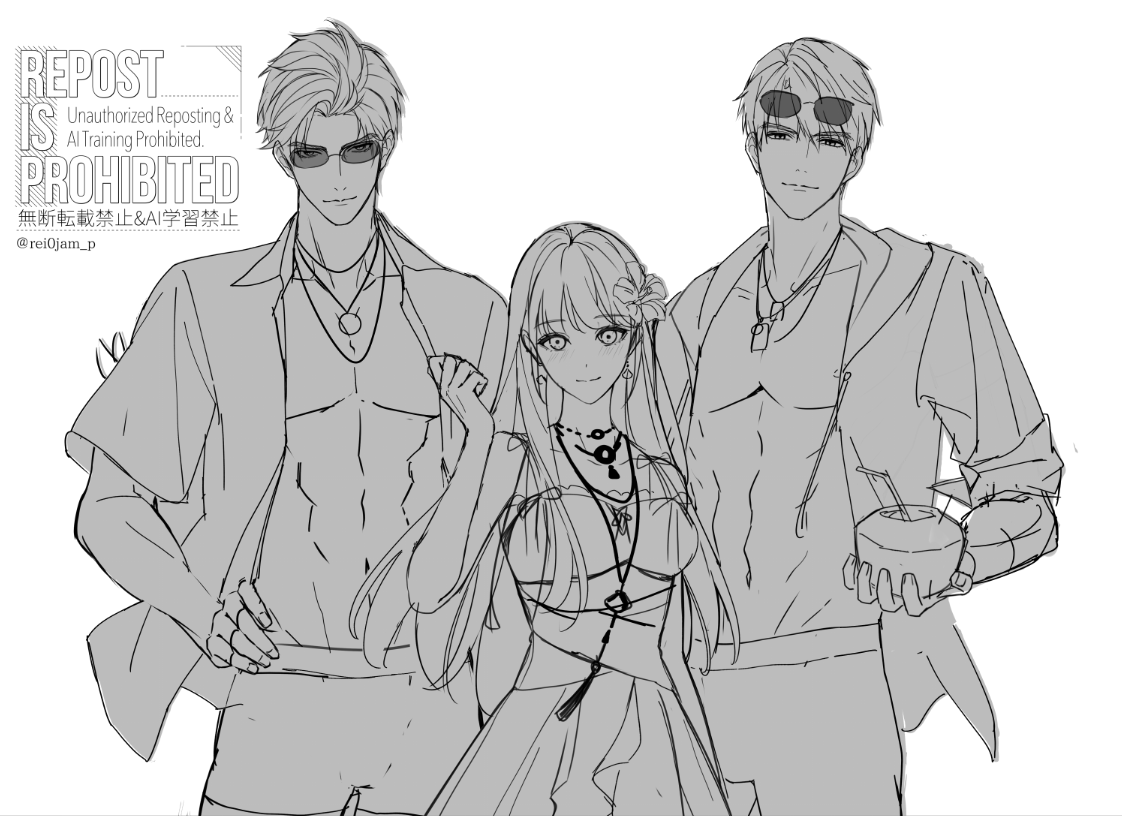 没案救済のコーナー
先日の夏イラスト、もともと「ブルゾン主ちゃんwithB見たいなぁ」からスタートしたんですけど、途中で夏イベと悪魔合体してああなりましたっていう 
