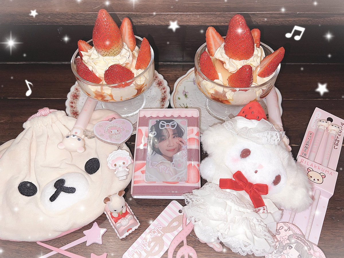 🍮 ( 🐇 ) 🍓