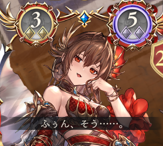 この顔好き
