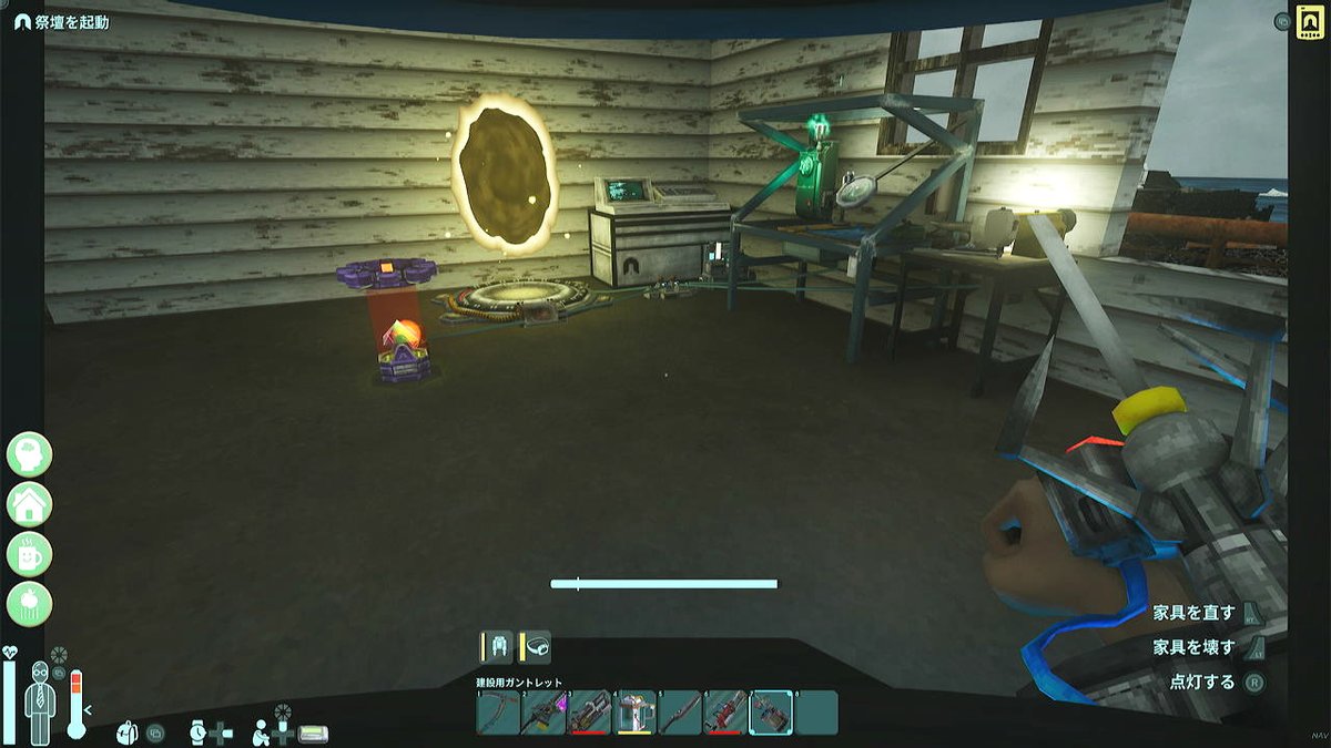 KimuchiStar's tweet image. ソロでもAbiotic Factorクリアしました！

最後は修理台や充電台も持ち込んで長期戦覚悟！
まだまだやり切れてない要素はあるんだけど
ひとまずここまでにしとこうと思います。

DLCとか来ないかなー(*´∀｀)
#AbioticFactor
#Xbox #XboxJP
#XboxGamePass