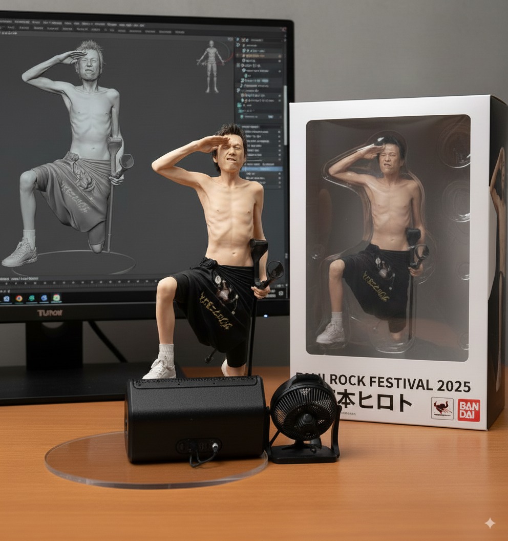 甲本ヒロト　フィギュア　未開封 2026年最新】甲本ヒロト フィギュアの人気アイテム - メルカリ