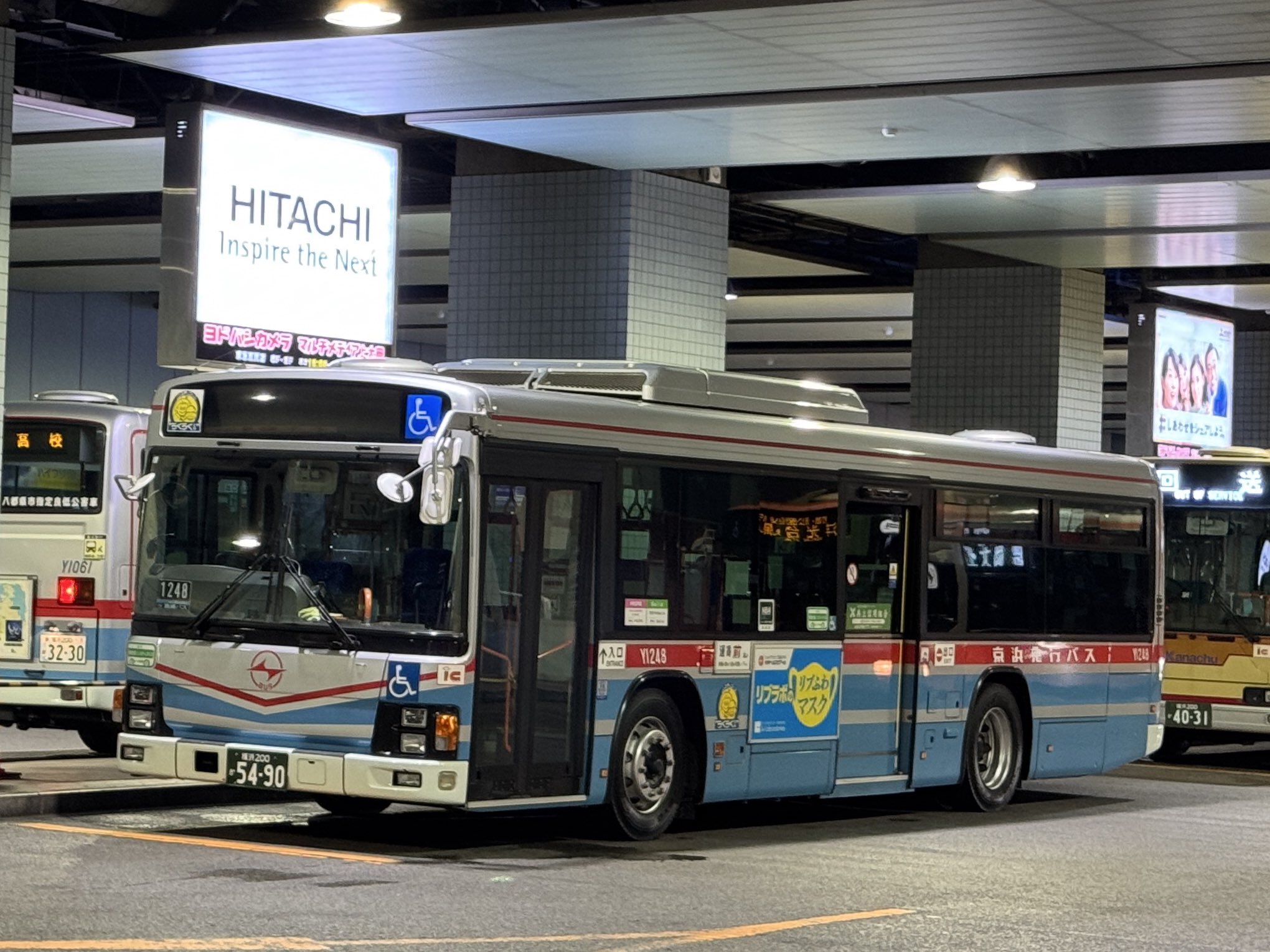 まるお(^ω^)／ (@maruo1308) / X