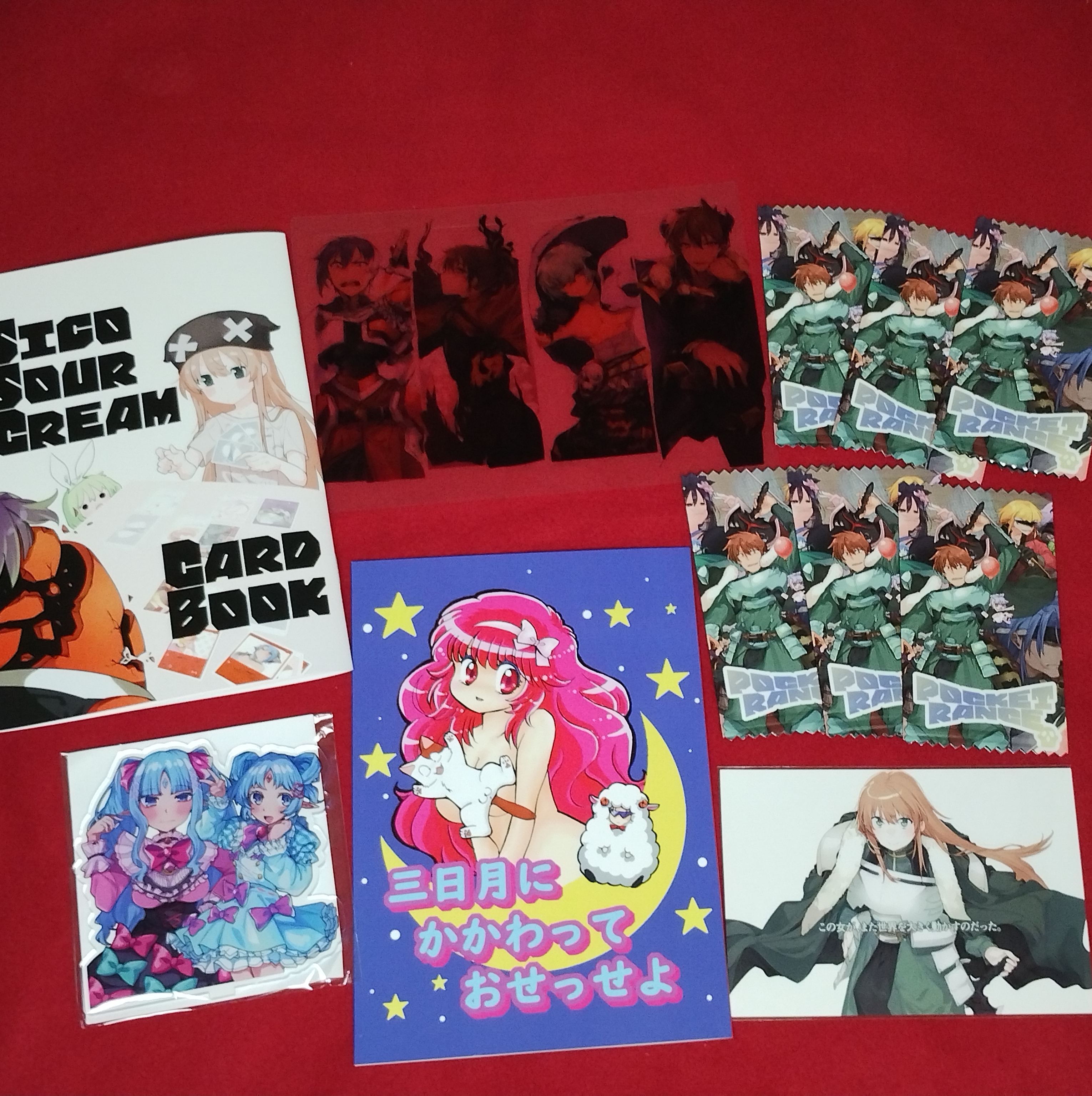 青春アリス　ドンキ コラボ まとめ売り 8d872f0bad7e4d0a4fd73ec3eb546a