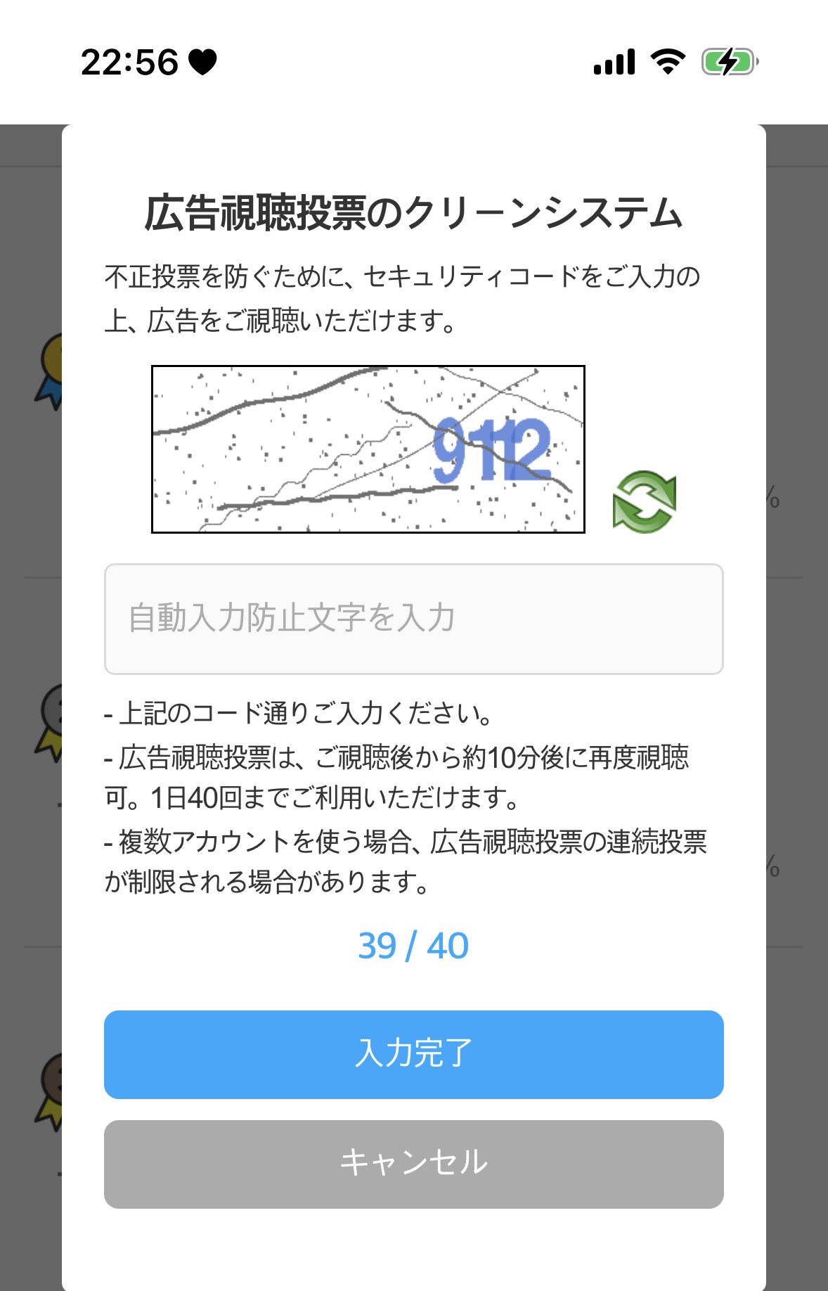 さち🐺つこん ( ｡◜ー◝｡ )🔰 on X: 