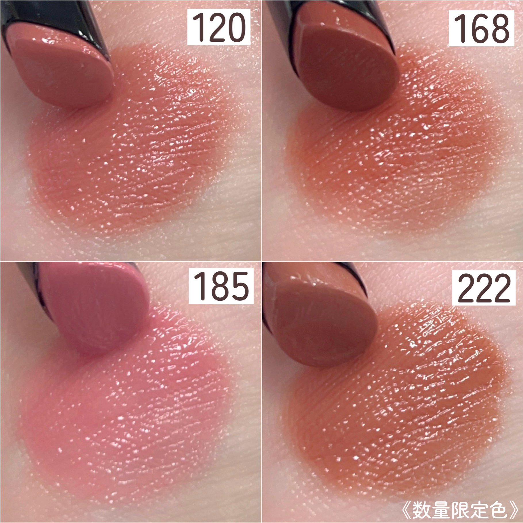 yuki様　お顔確認用です まさか】この結果は誰も予測していなかったww #fruitszipper