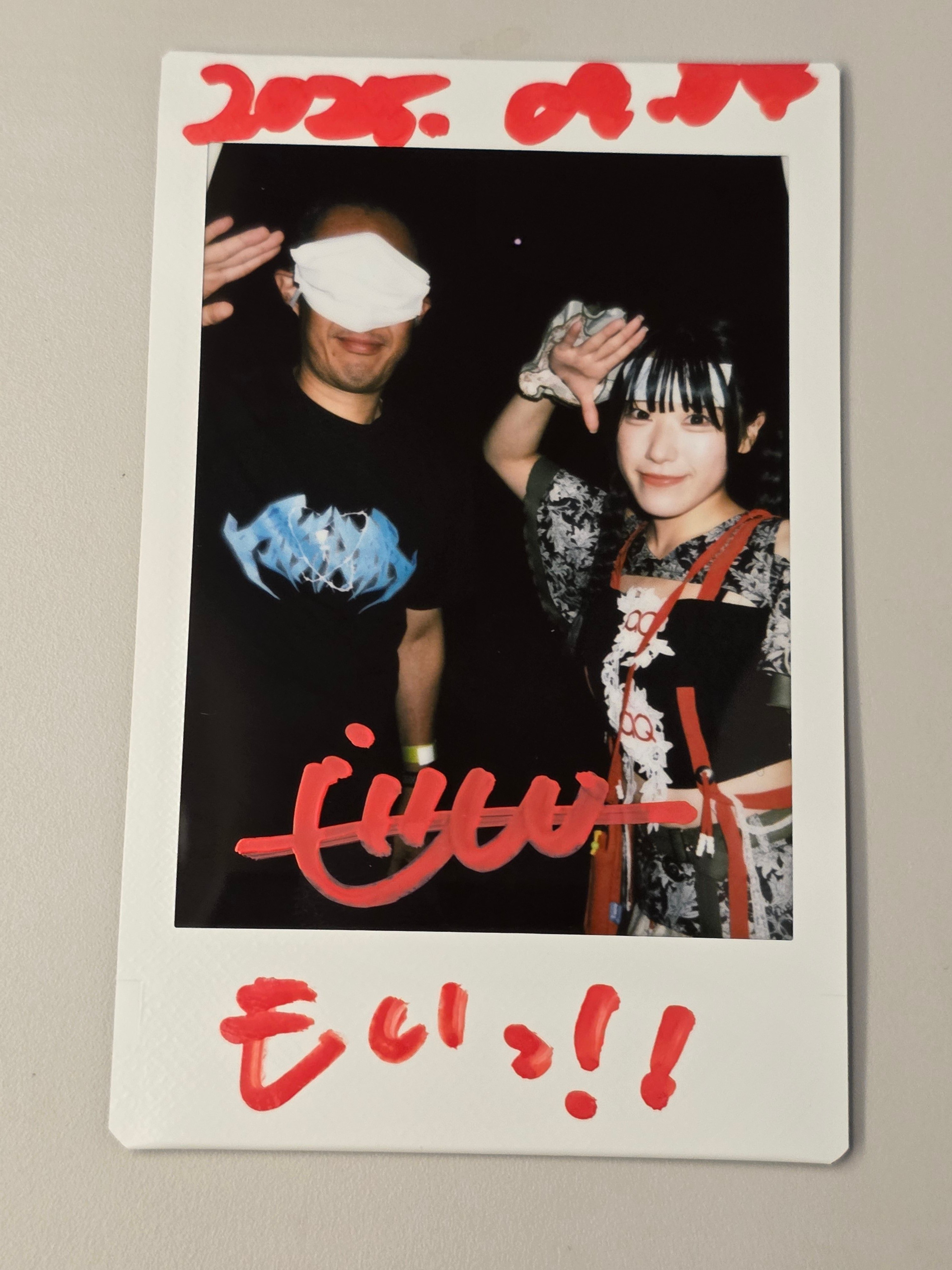 もいっ on X: 