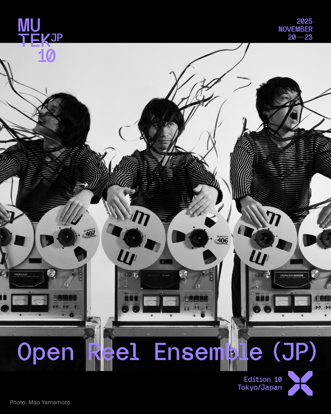 Mike Showbiz! 日本特別盤 Open Reel Ensemble on X: 