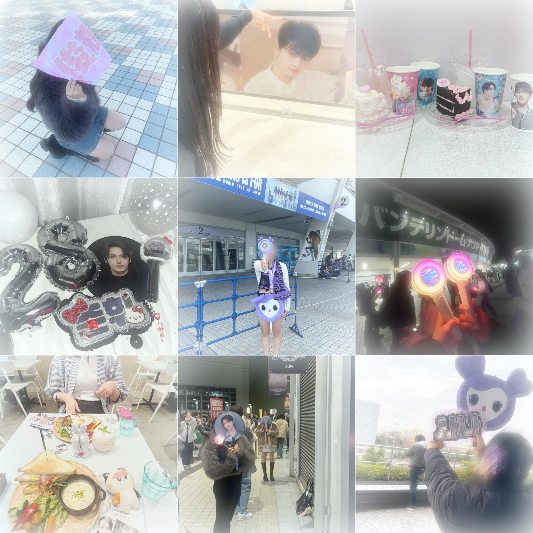 づ ー on X: 
