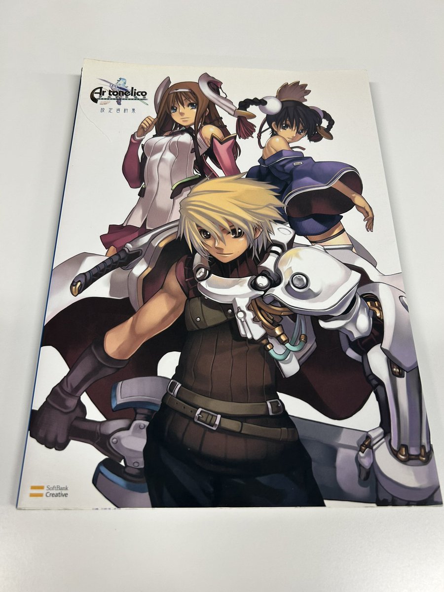 こうぴとなります。 Z/Xグッズ ｜ Z/X - Zillions of enemy X - ゼクス公式サイト