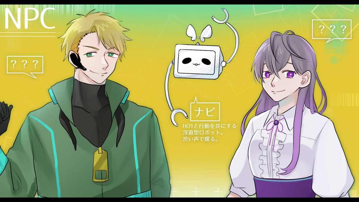 最終形態・零 tweet media
