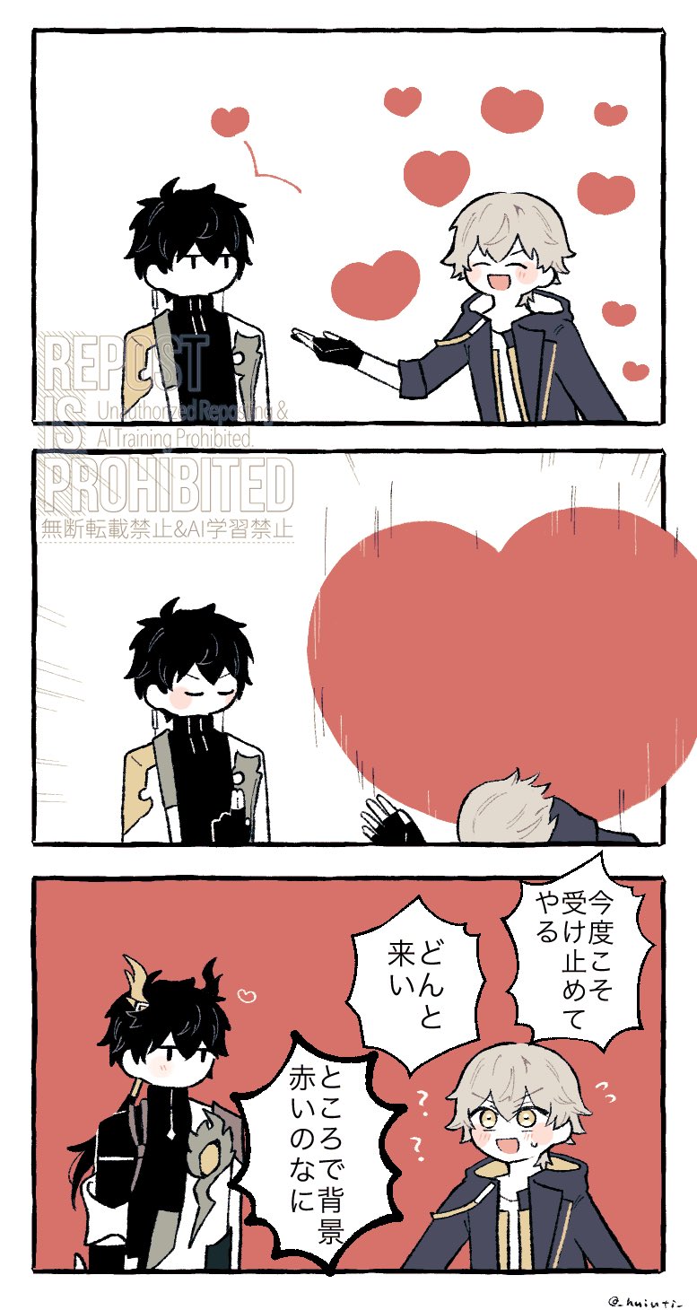 小酌啤酒 (@AE3803x1146) / X