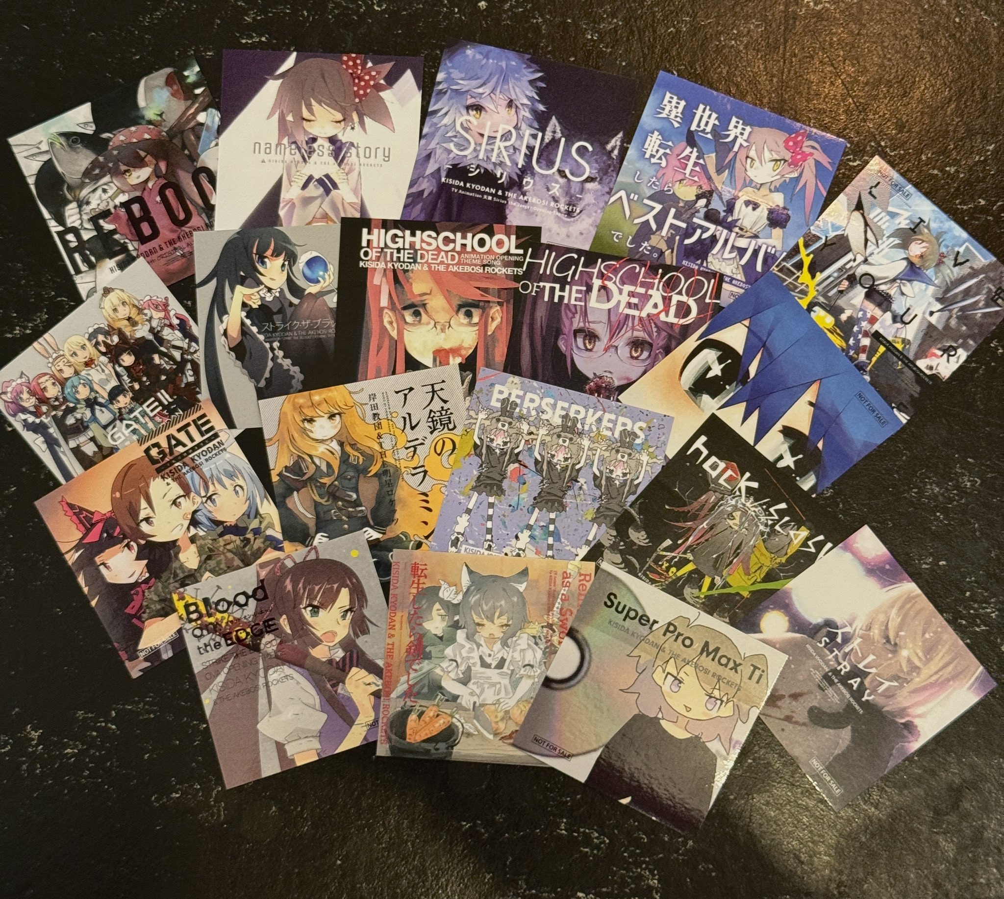 岸田教団&THE明星ロケッツ/ジャッジメント他 CDセット 岸田教団&THE明星ロケッツ CD 4枚セット - メルカリ