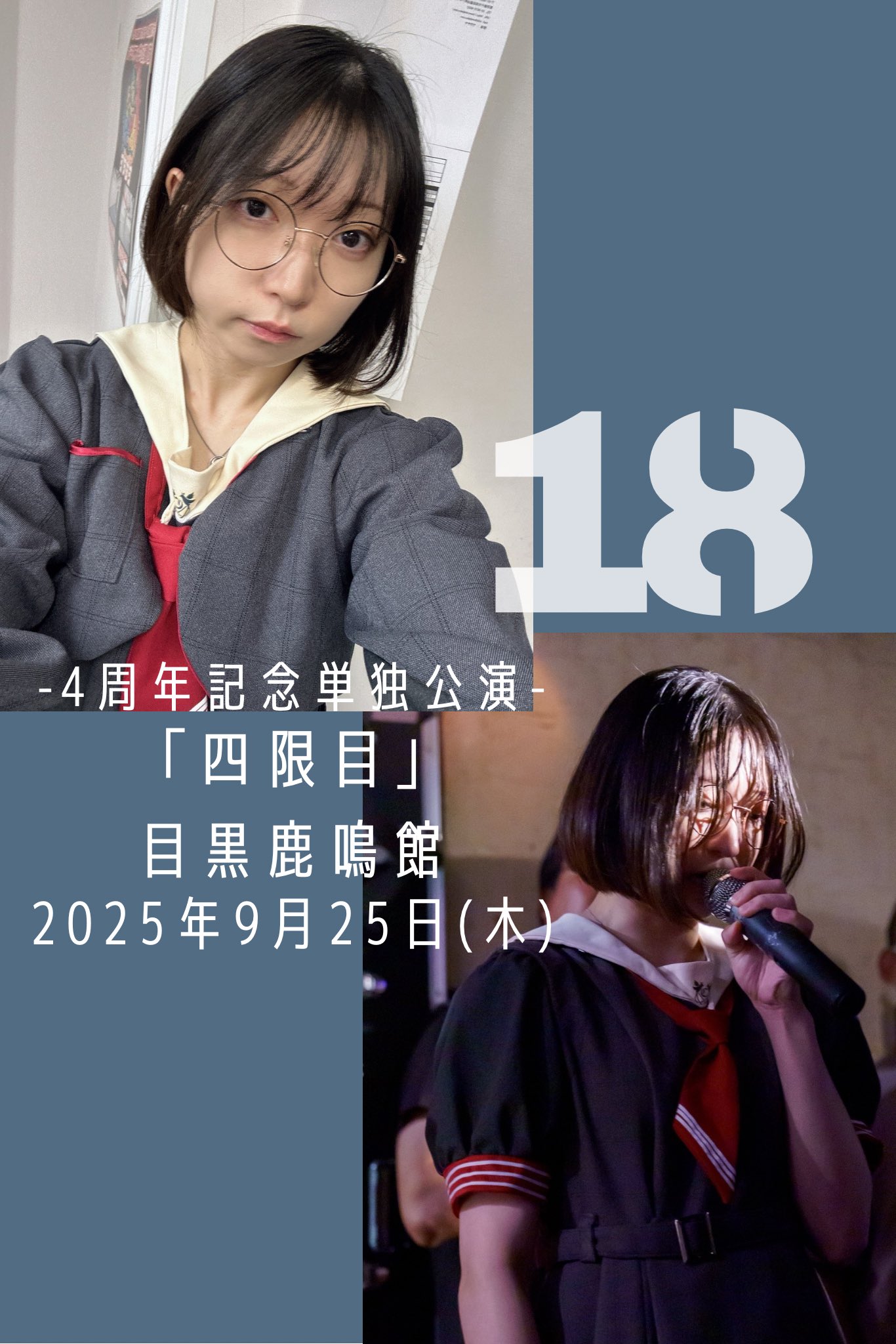 (未使用･未開封品)　てふてふ単独公演~生誕前夜祭~ 2012.1.12 Live at CHICKEN E [DVD] p1m72rm てふてふ単独公演〜生誕前夜祭〜 2012.1.12 Live at CHICKEN