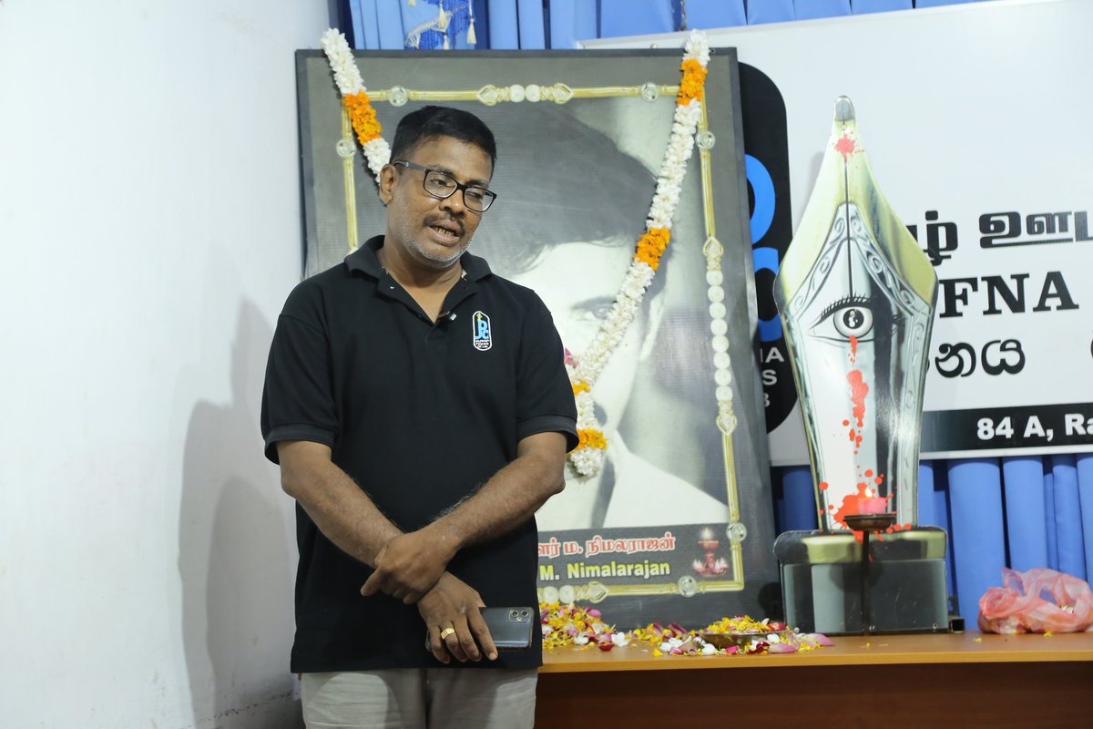 ஊடகவியலாளர் மயில்வாகனம் நிமலராஜன் படுகொலை வழக்கின் விசாரணை தொடர்பான அறிக்கை யாழ்.ஊடக அமையத்தில் இன்று வெளியிட்டு வைக்கப்பட்டது.