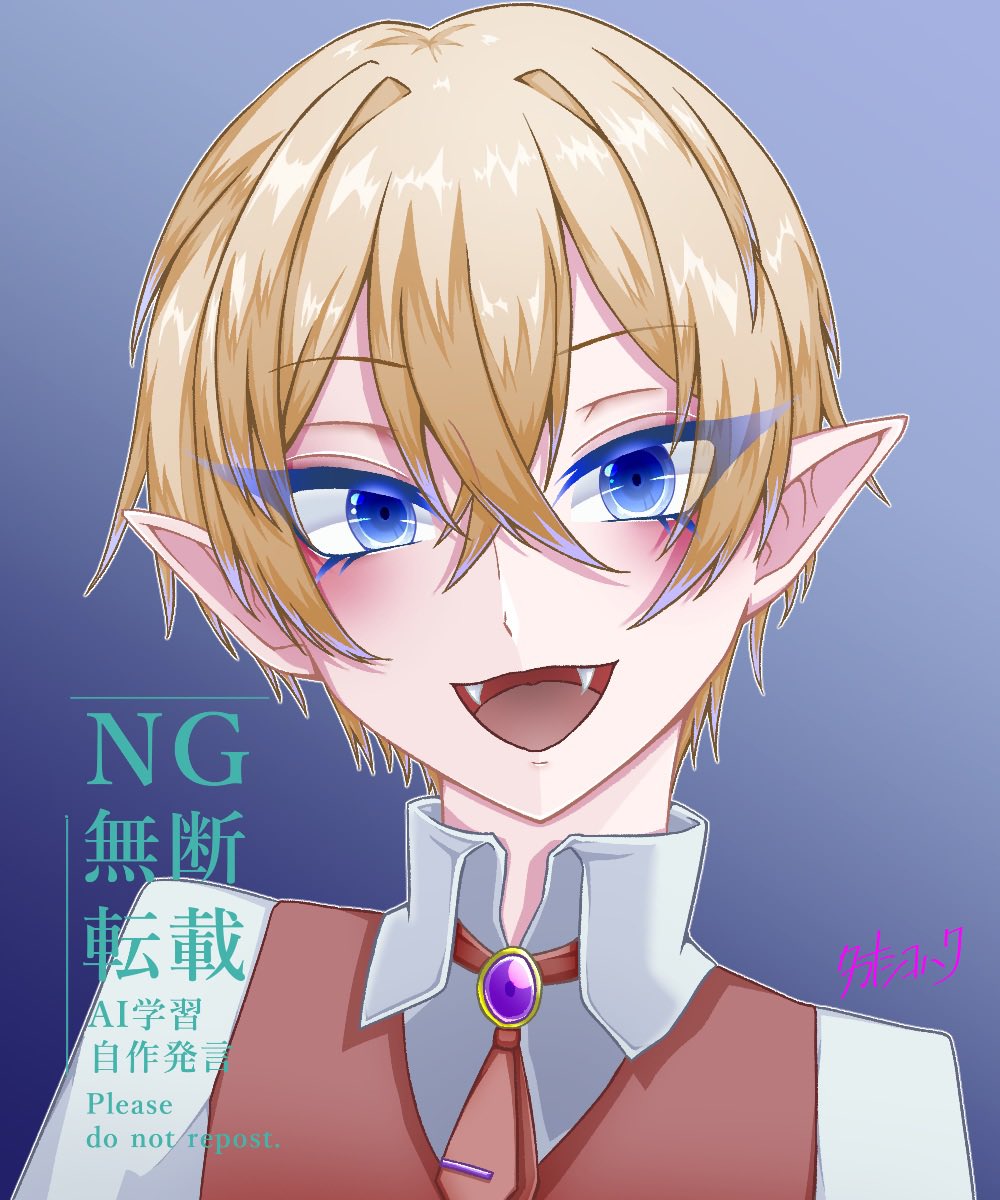 #創作