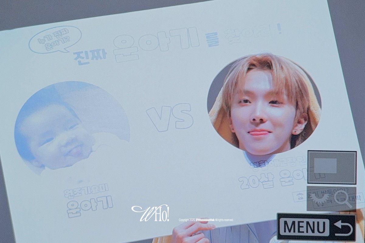 250907 ㅠㅠ #BOYNEXTDOOR #보이넥스트도어 #WOONHAK #운학