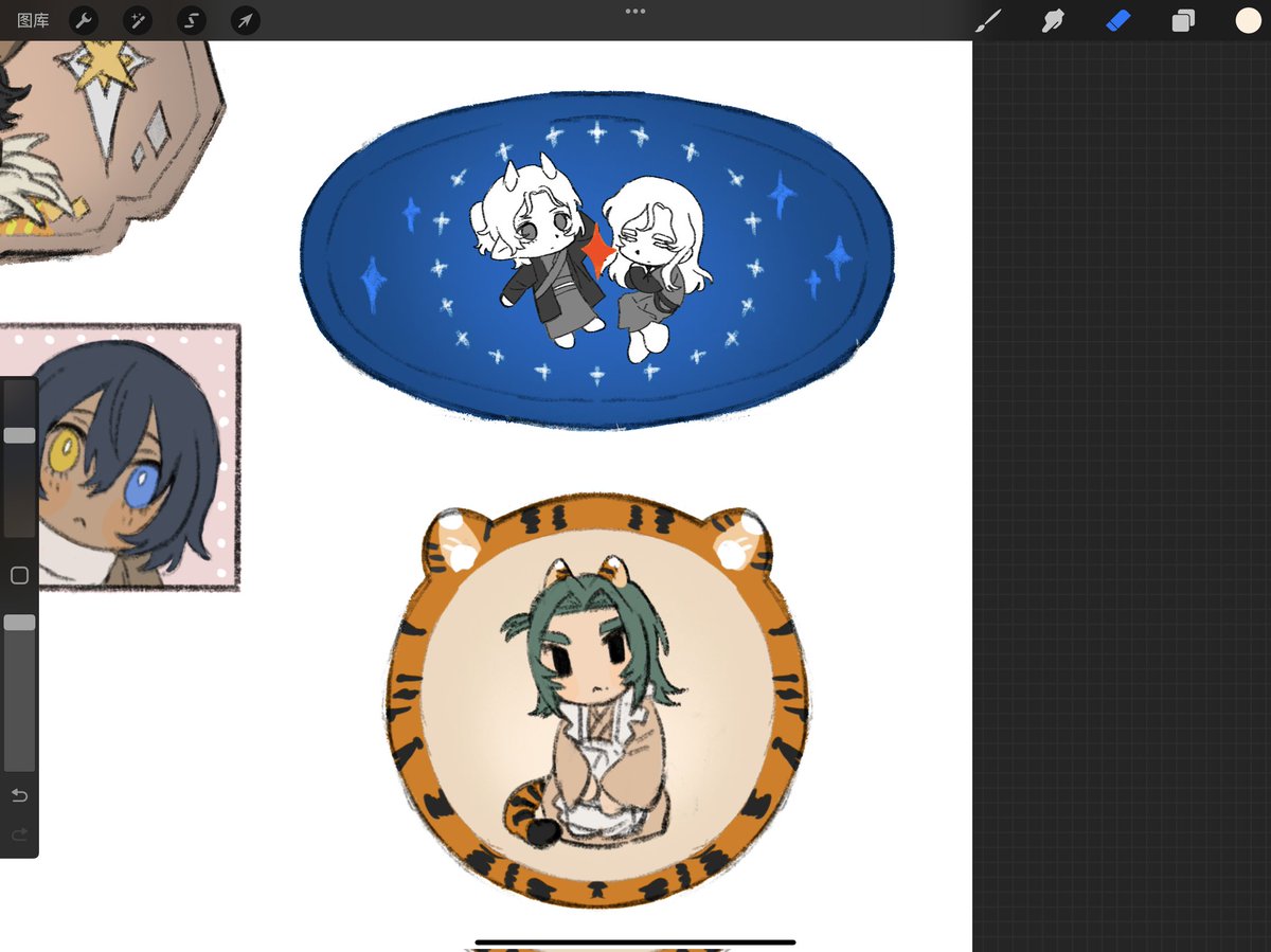 将去景德镇画陶瓷！画了点小稿