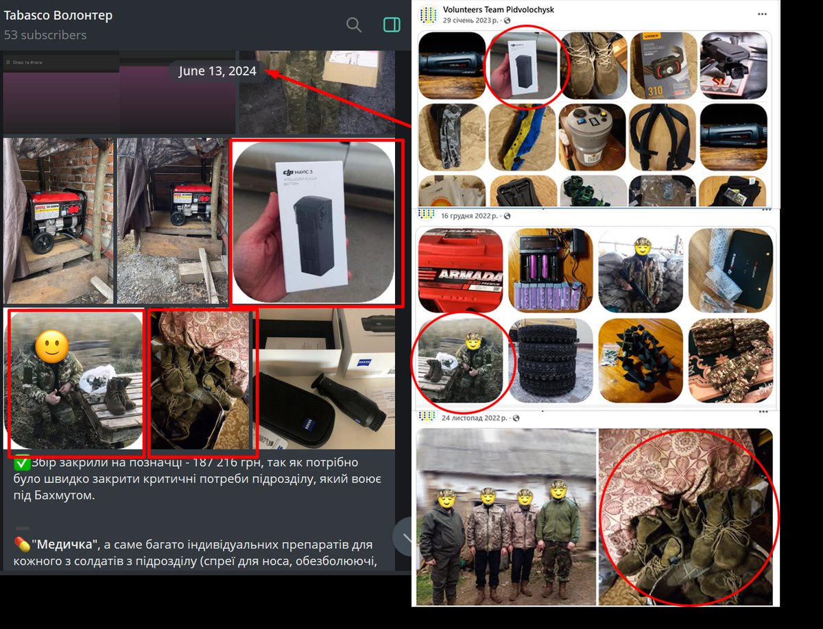 <a href="/idynaxyj777/">крістіна</a> <a href="/Katya_Tabasco/">⭐Katya Tabasco🔥</a> ось. це лише з одного скріна. а там ще є і є, і відео теж вкрадені, де обрізано кому дякують.