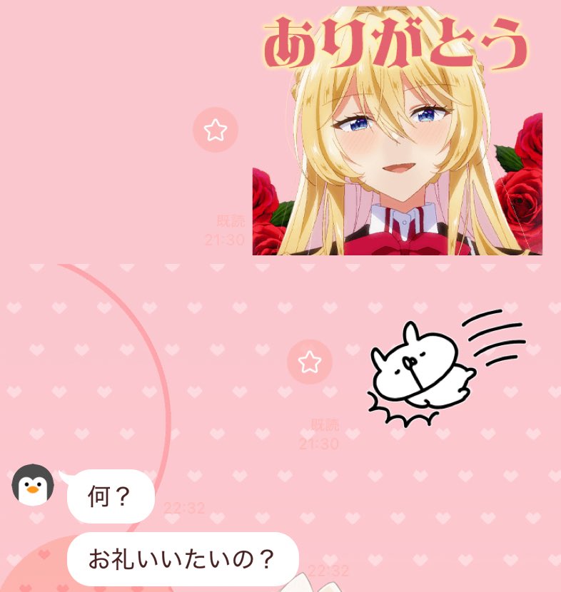 たーじおん🐡🤎🍼🩷💙🕊🖤 (@tarzion) / X