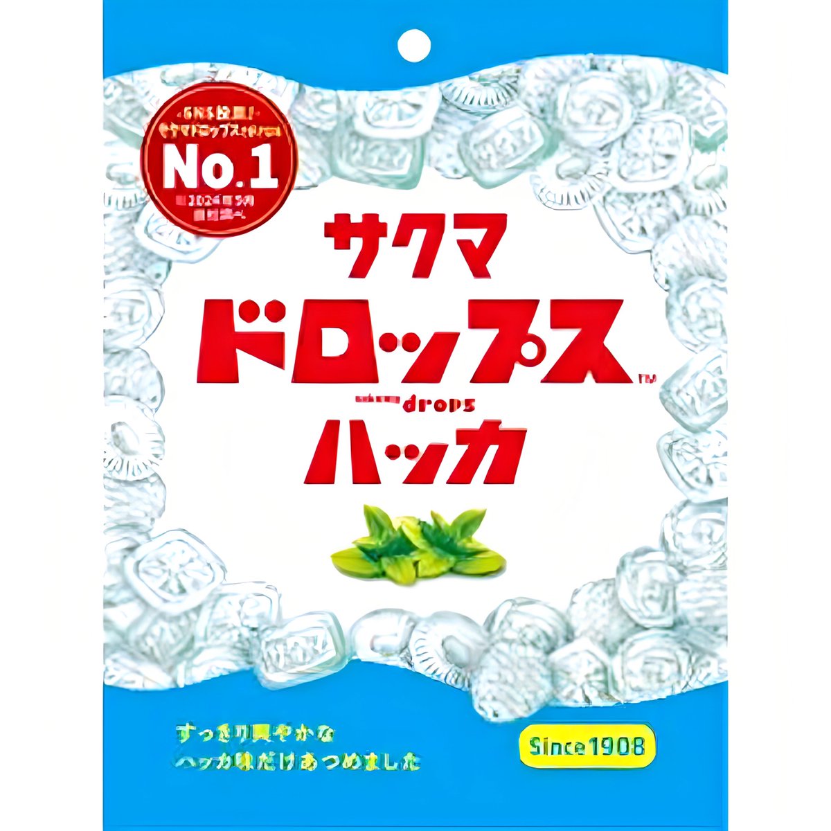 ９月８日より全国で、サクマドロップスの中で人気NO.1のハッカ味だけをあつめた、ハッカファン待望の商品「サクマドロップス ハッカ」が新発売されます✨