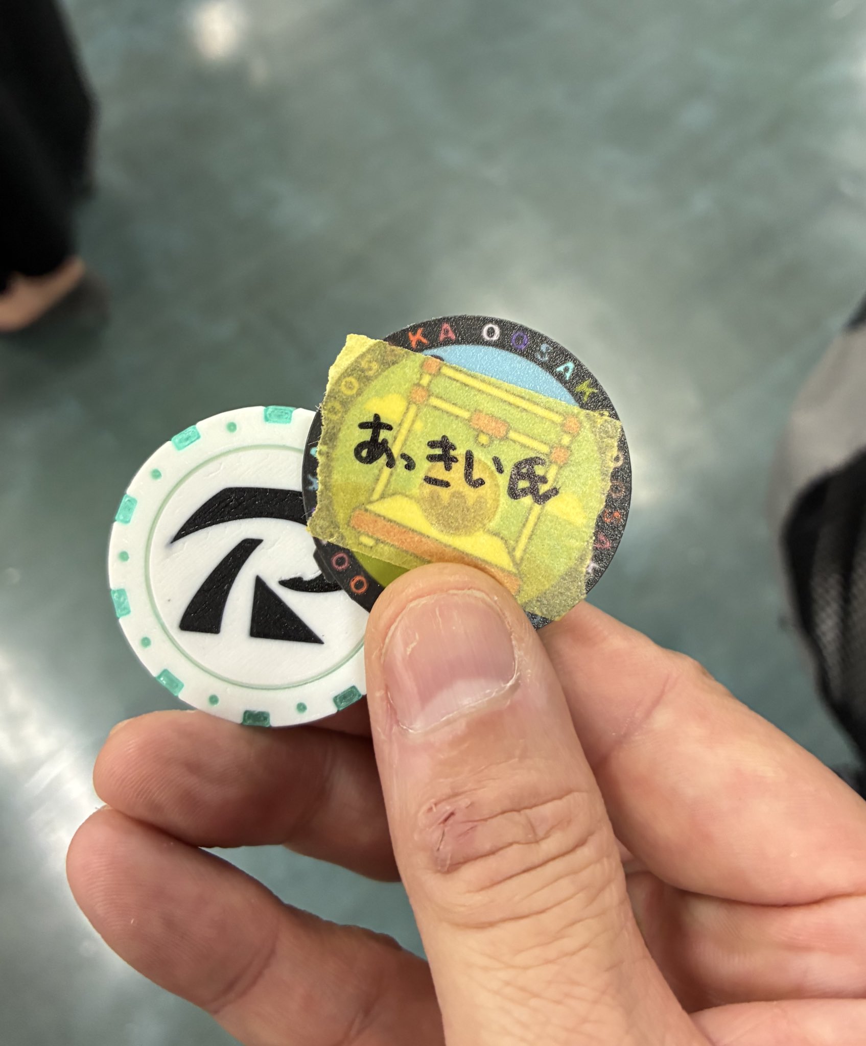 あっきー様❤️専用 137410.jpg