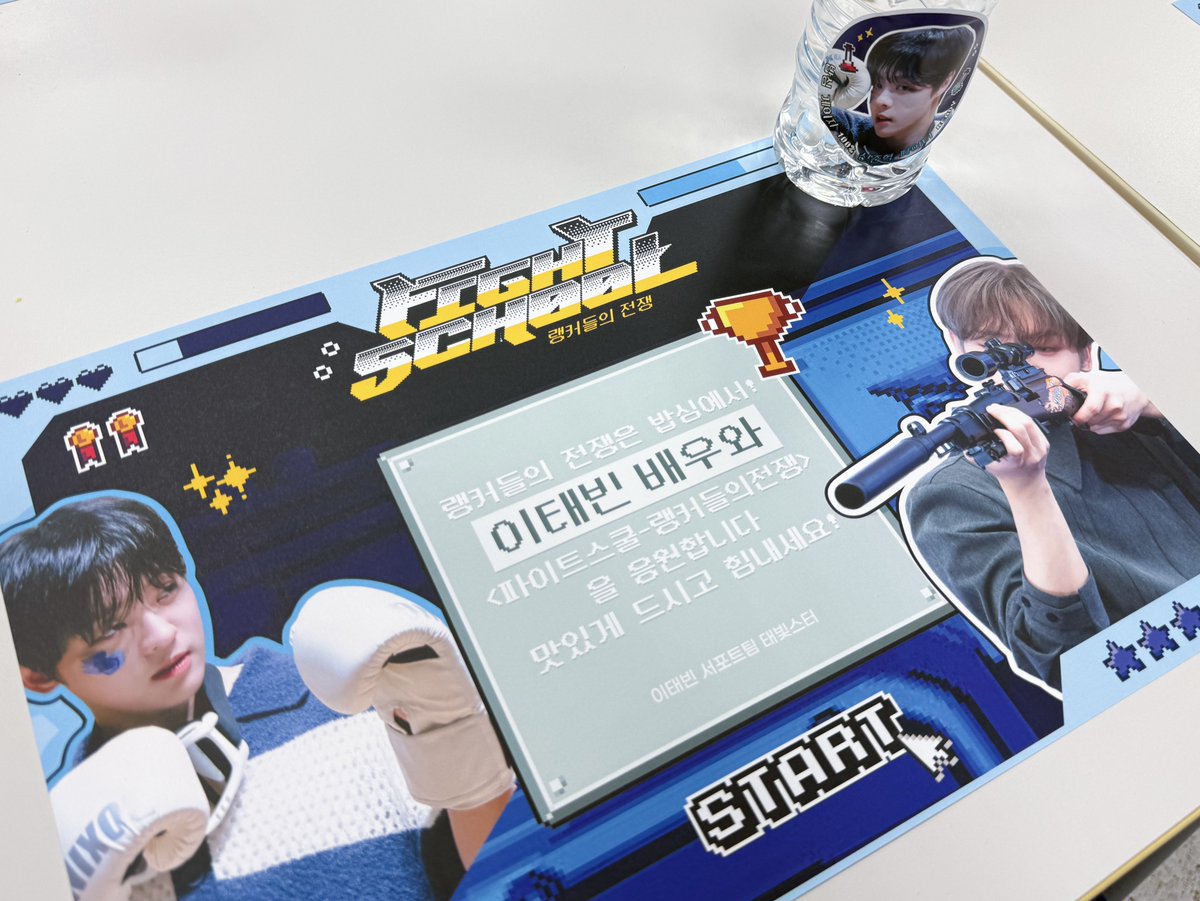 [#파이트스쿨 - 랭커들의 전쟁] 밥차 서포트

태빈 배우님의 성공적인 촬영을 응원하며 애써주시는 여러 배우분들과 스탭분들을 위해 밥차 서포트를 진행하였습니다.

랭커들의 전쟁은 "밥심"에서!

파이트스쿨 제작진 및 배우 여러분, 맛있게 드시고 파이팅 하시길 바랍니다.

#이태빈 #LEETAEVIN