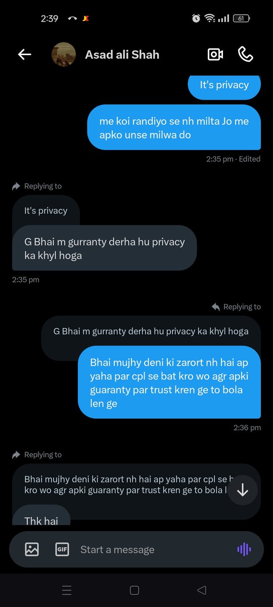 Ye single bulls ka pata nh apne ap ko kiya samjhte hen communication skills inke pas hoti nahi or milna inho ne har Kisi se hota hai tamam bull se request hai mujhy mxg mat kiya kren k me Kisi bull ko Kisi cpl se milwaonga thank you