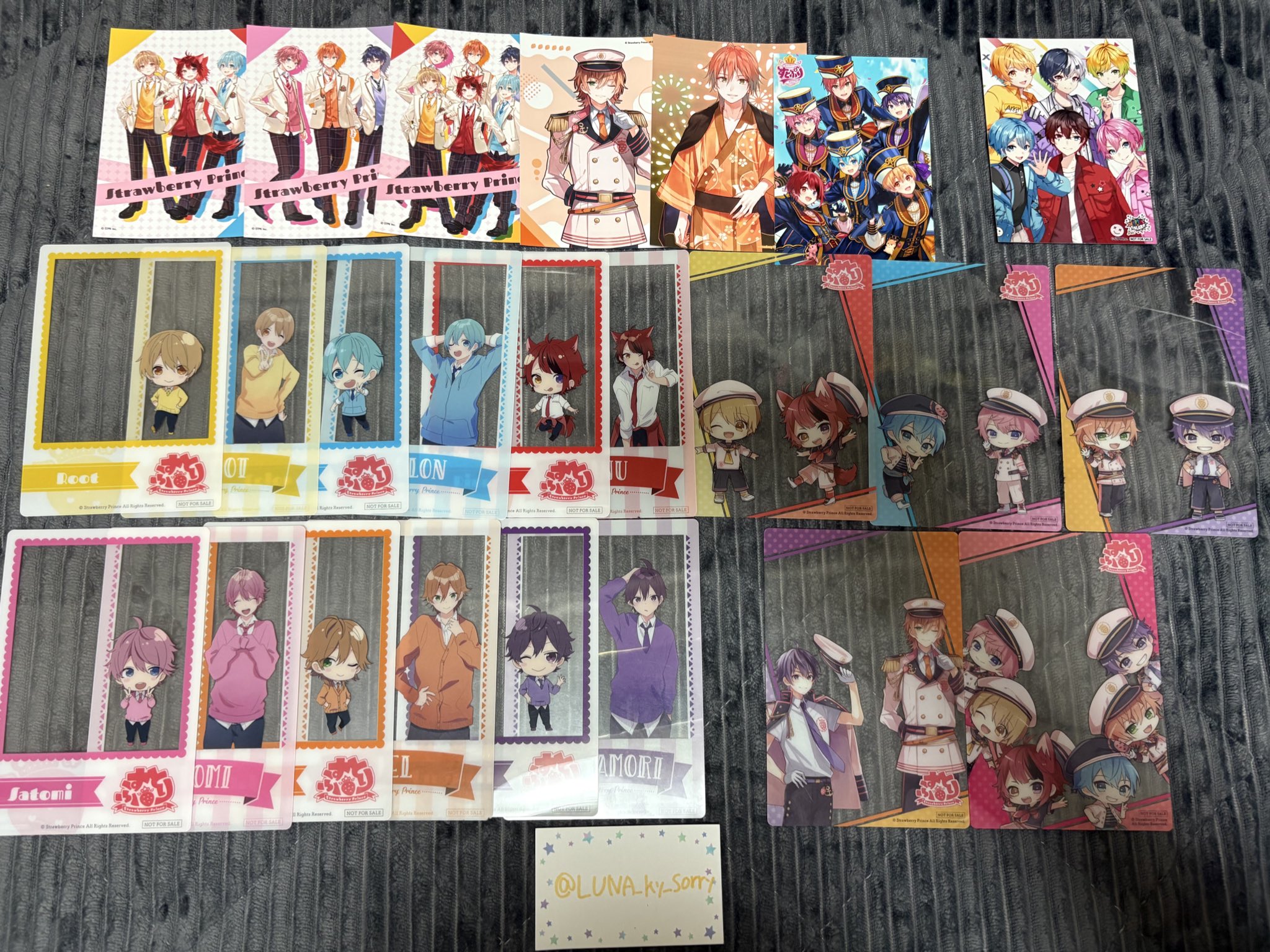 KnightA てるとさん まとめ売り Amazon.co.jp: KnightA 騎士A てるとくんグッズまとめ売り