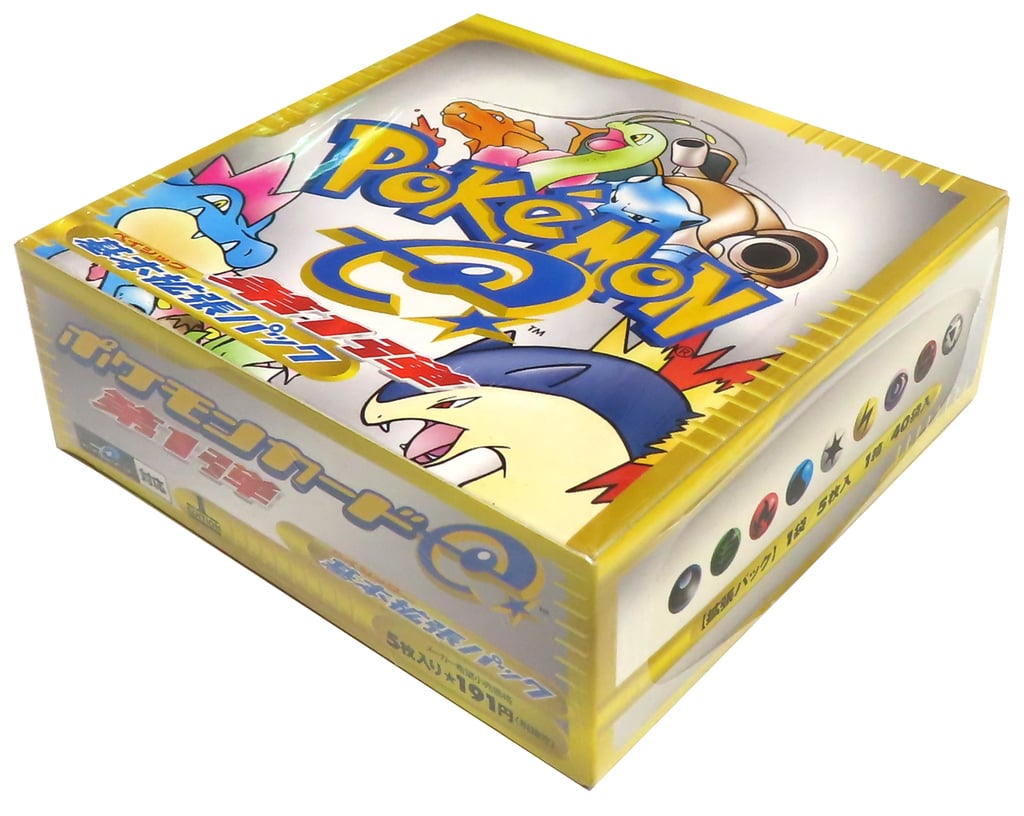 ポケモンのみ　120枚 ポケモンカードe まとめ売り 第1弾基本拡張パック