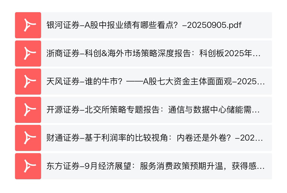 Jing tweet media