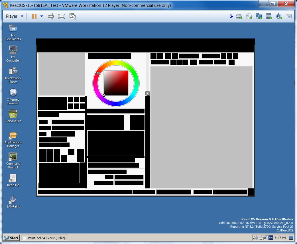 reactos's tweet image. Doug Lyons is on fire!
With a bugfix from him, SAI Paint Tool 2 now displays much more correctly on #ReactOS, garbage areas gone!
Compare the before-after shots.