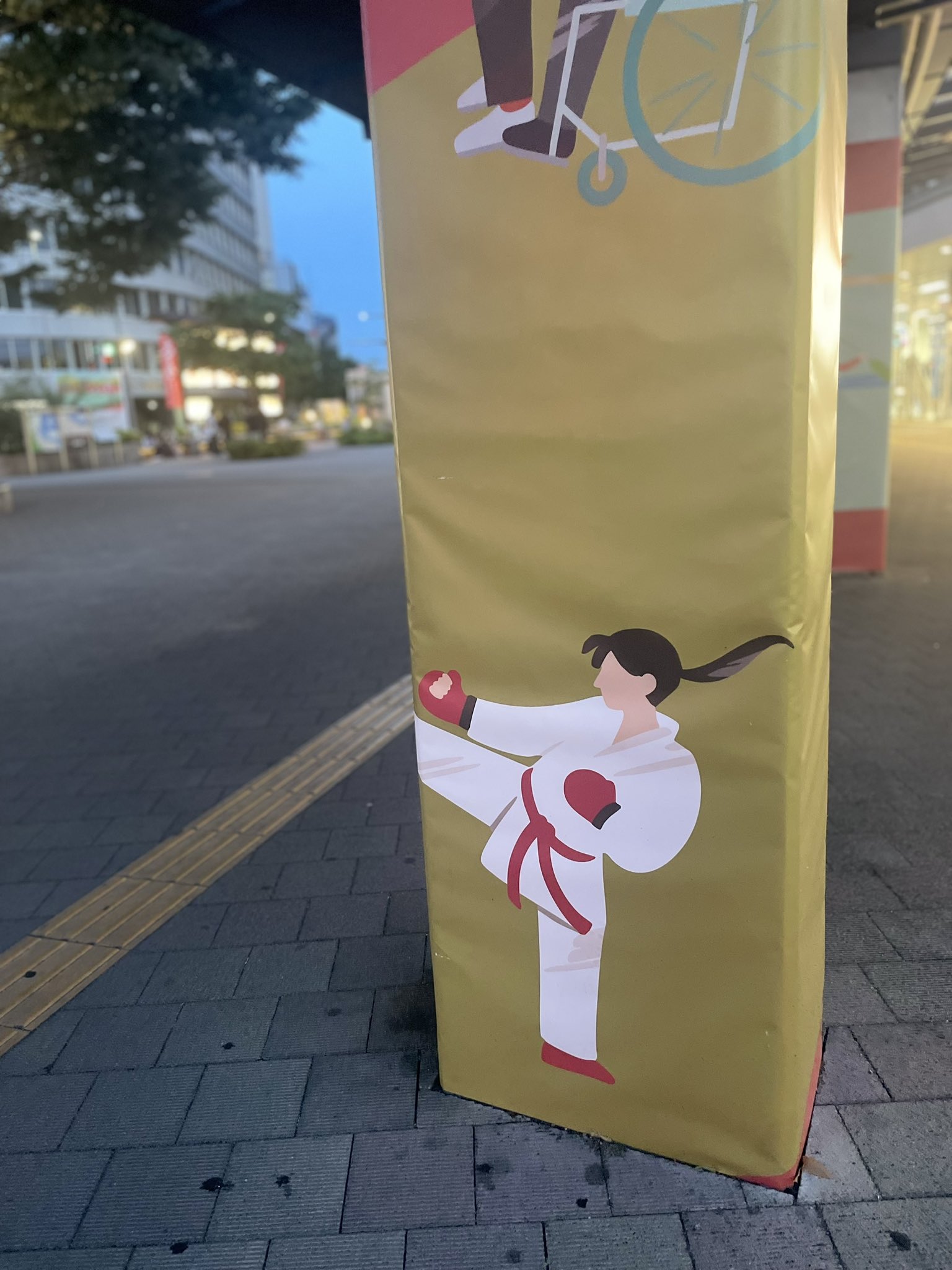 カタジョ on X: 
