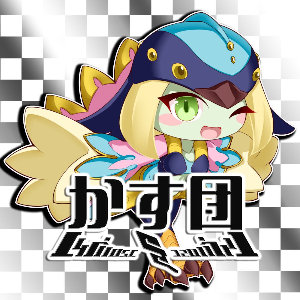 むらさきうさぎ ゼクス z/x ラミア×アテナ ホロセット ゼクス z/x ラミア×アテナ