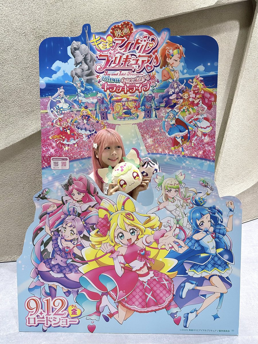 完売商品 ラフラフ 藤崎未来 アクリルスタンド 黒衣装 100億点