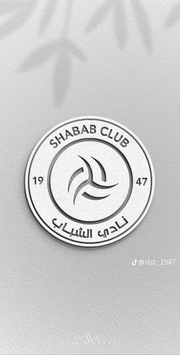 وزارة الرياضة كلفة خليف الهويشان  ويجب عليها دعمه ودعم نادي #الشباب  وتسهيل تعاقداته

المنجم اجبر علي الاستقالة  وهو منتخب لمدة اربع سنوات #دوري_روشن_السعودي