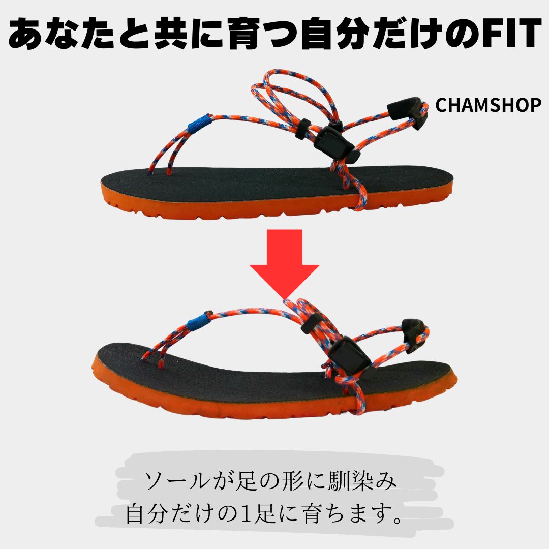 ワラーチ専門店CHAMSHOP｜ワラーチ職人 (@chamshop2022) / Posts / X