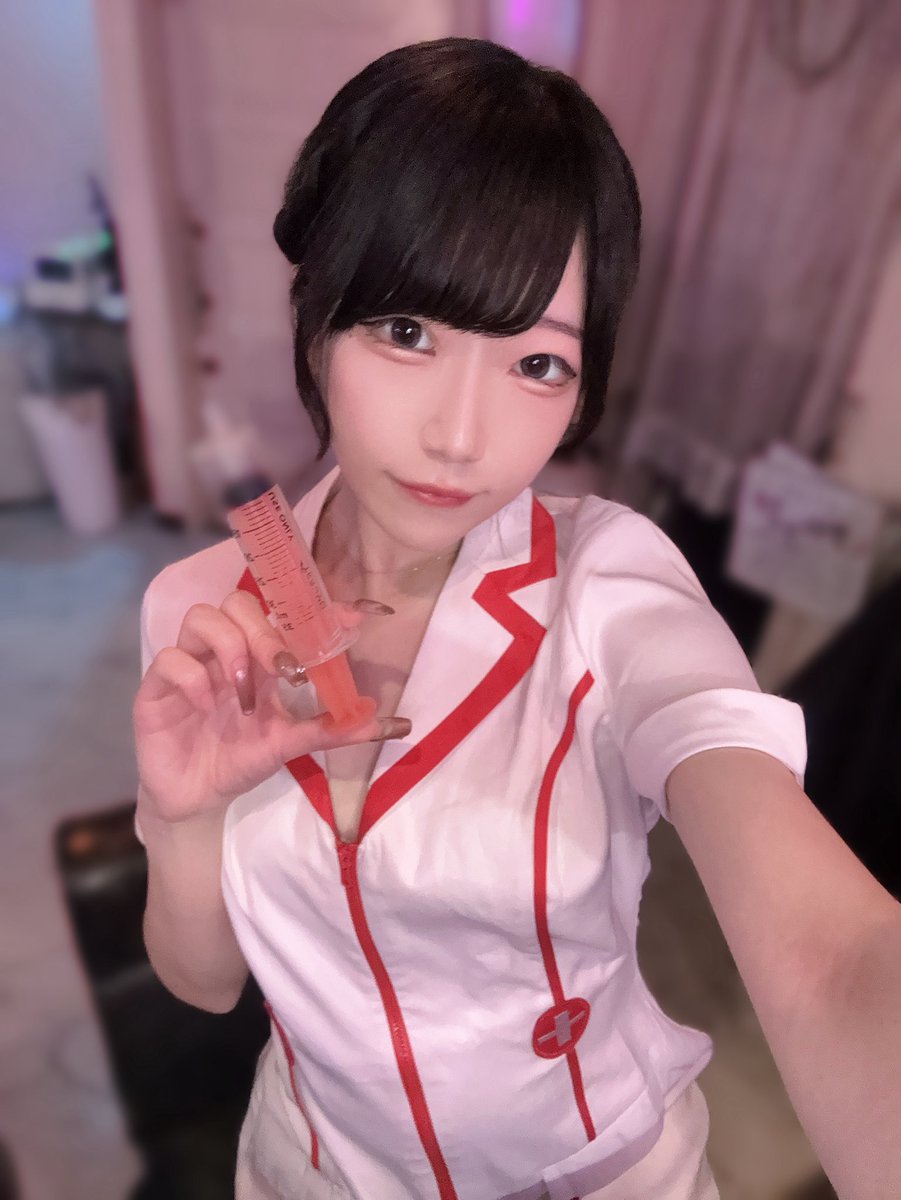🏥出勤情報❤️‍🩹💉
9/7 (日曜日)

18:00
さく<a href="/sakupyonnnnn/">ㄜ𡿨❕ @赤羽えんじぇるくりにっく</a> 
りる<a href="/nemunyan_77/">りる@赤羽えんじぇるくりにっく</a>

18:30
らび<a href="/kgrrwu/">らび@赤羽えんじぇるくりにっく</a>

19:00
さや

21:00
よる<a href="/jgxstj/">よるᶻ 𝗓 𐰁 · @赤羽えんじぇるくりにっく🏥</a> 

皆様ご来店お待ちしております♪
#コンカフェ #赤羽コンカフェ #ナース