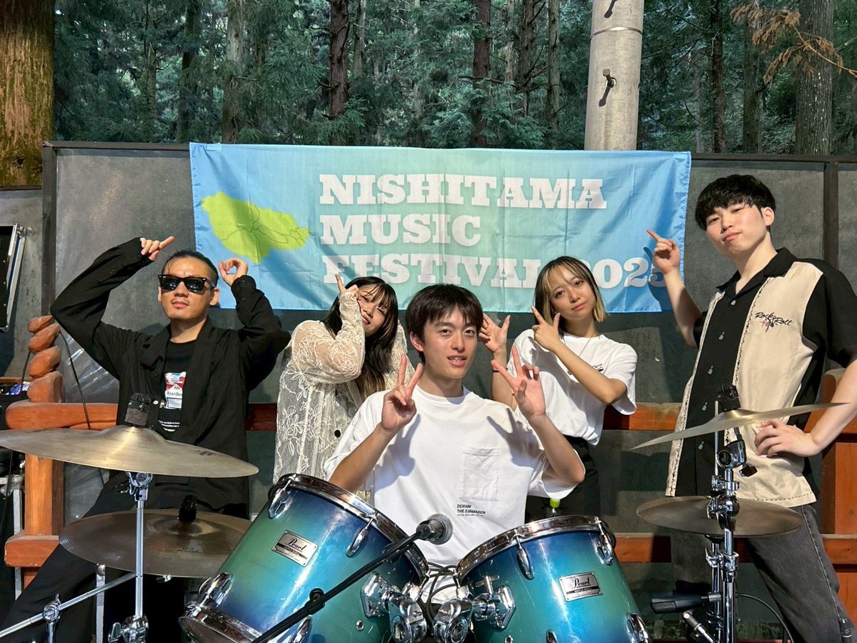 tsuredureshokan's tweet photo. \💌Thank you !!💌/

2025.9.7
『NISHITAMA MUSIC FESTIVAL 2025』
📍おおばキャンプ村

大トリ 徒然書簡でした！
自然に囲まれ 開放的な空間で
演奏させていただきました🌳

-SETLIST-
1.影鍵
2.暗中模索
3.葵
4.二日酔い
5.徒花
6.絶唱
---
en.ポストクレジット

次のライブは
9/29 Shibuya eggman‼️ https://t.co/CoZTFoAimC