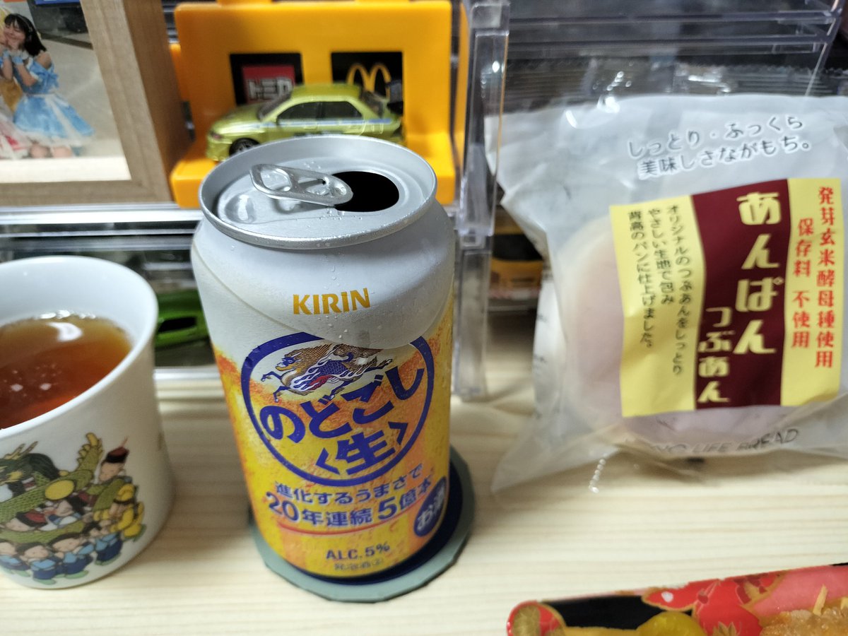 ✨非売品✨希少✨　のどごし生　冷蔵庫　限定1000台 ✨非売品✨希少✨ のどごし生 冷蔵庫 限定1000台 ✨非売品✨希少✨