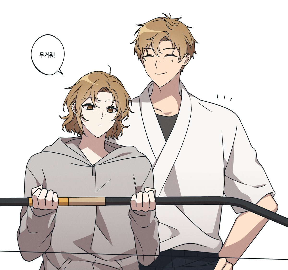 야마노우치 남매