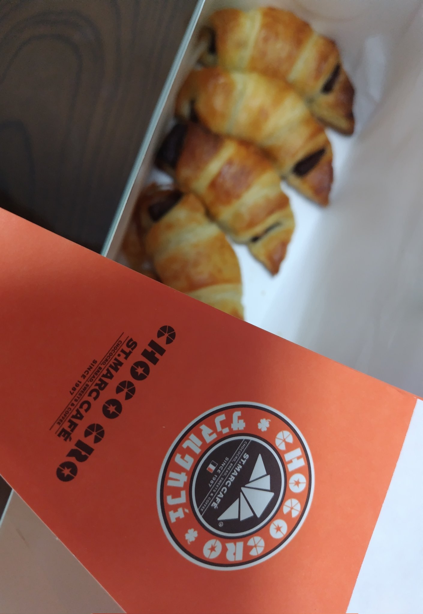 チョコクロ様 リクエスト 2点 まとめ商品 メロンづくしの期間限定商品「プレミアムチョコクロ 富良野