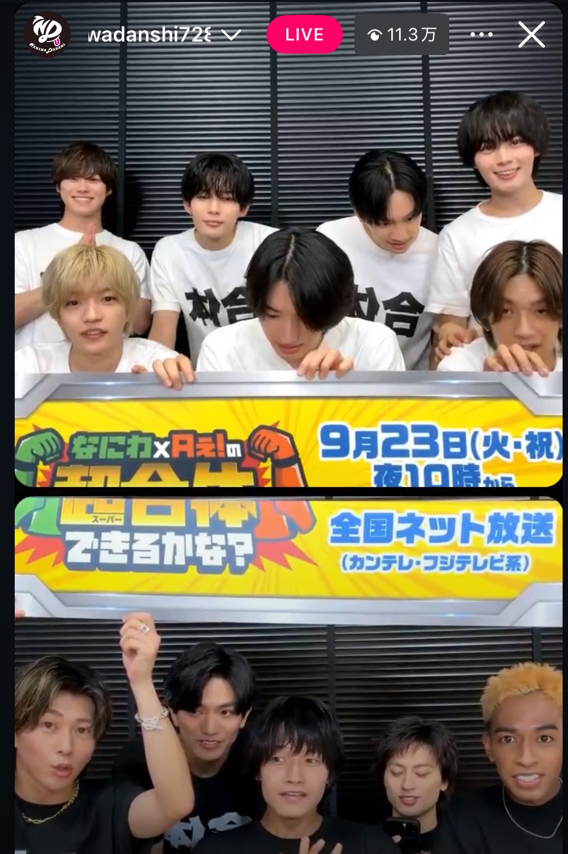 みゅちぇ on X: 